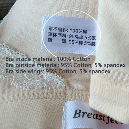 Nursing  Cotton Breastfeeding Bra